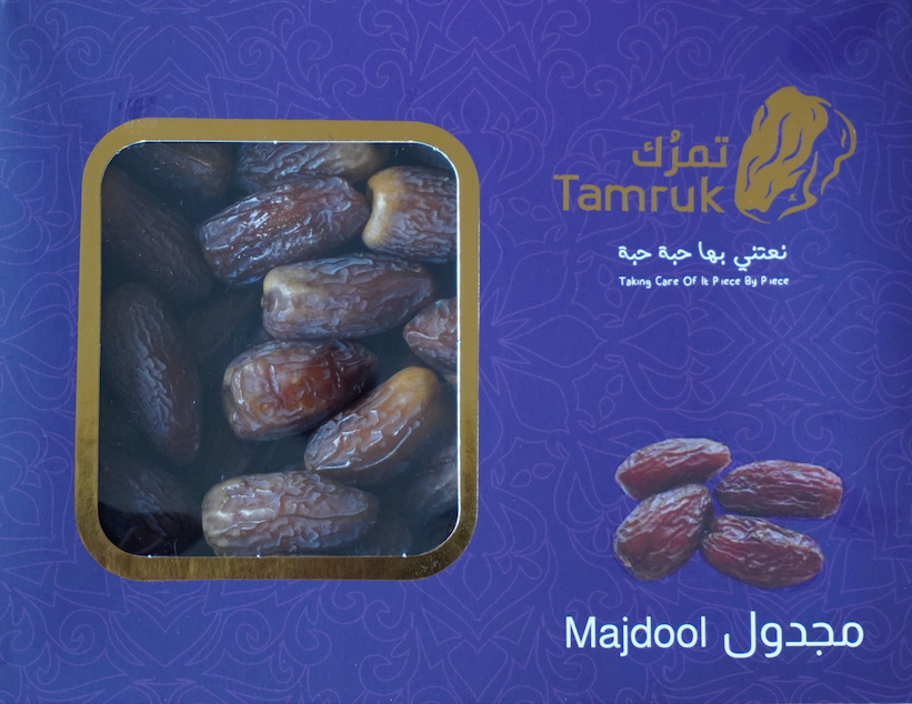 Medjool (Majdool)